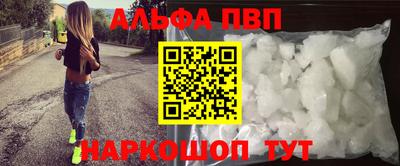 хмурый Краснокаменск