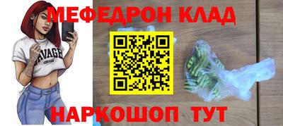 не бодяженный Кумертау