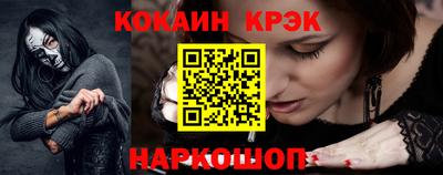 МДМА Краснознаменск