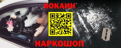 МДМА Краснознаменск