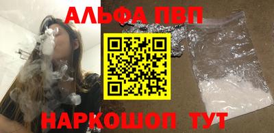 МДМА Краснознаменск
