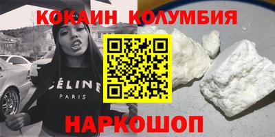 МДМА Краснознаменск