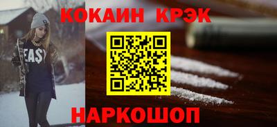 МДМА Краснознаменск