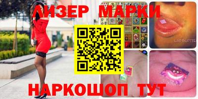 хмурый Краснокаменск