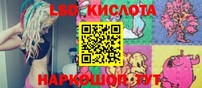 МДМА Краснознаменск