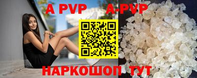 МДМА Краснознаменск