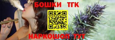 марки lsd Краснодар