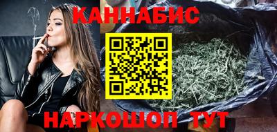 МДМА Краснознаменск