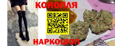 хмурый Краснокаменск