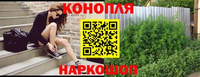 марки lsd Краснодар