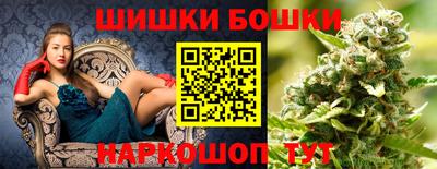марки lsd Краснодар