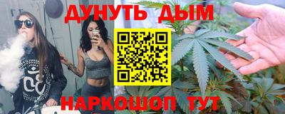 марки lsd Краснодар