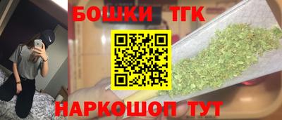 МДМА Краснознаменск