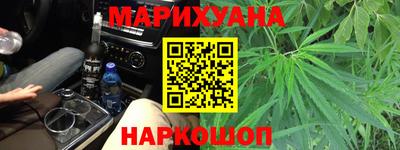 МДМА Краснознаменск