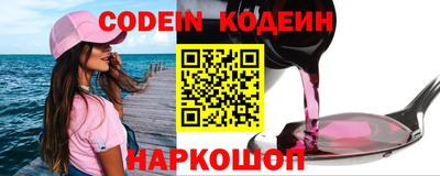 ECSTASY Кунгур