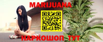марки lsd Краснодар