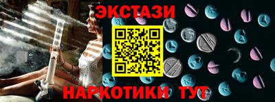 хмурый Краснокаменск