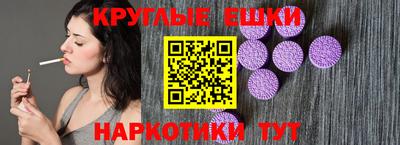 Альфа ПВП Кулебаки