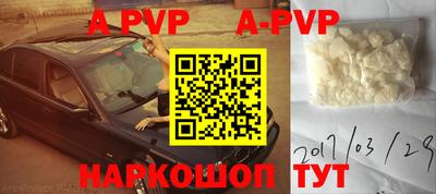 хмурый Краснокаменск