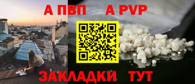хмурый Краснокаменск