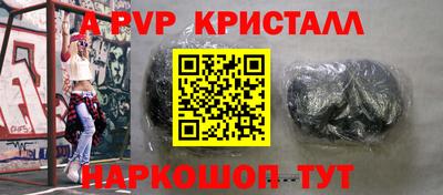 хмурый Краснокаменск