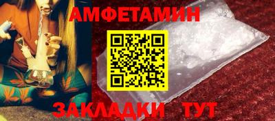 хмурый Краснокаменск