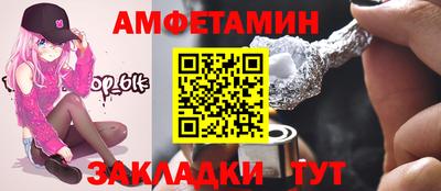 марки lsd Краснодар