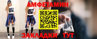 хмурый Краснокаменск
