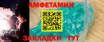 хмурый Краснокаменск