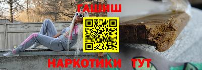 хмурый Краснокаменск