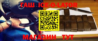 МДМА Краснознаменск