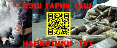 хмурый Краснокаменск