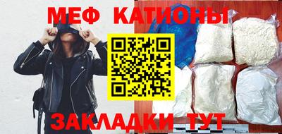 марки lsd Краснодар