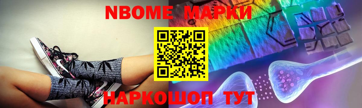 ЛСД экстази кислота Донской